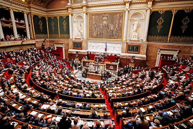  Ֆրանսիայի Ազգային ժողովը միաձայն ընդունել է Հայոց ցեղասպանության ժխտումը 
քրեականացնող օրինագիծը