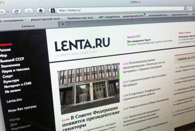Ռուսական Lenta.ru կայքը հրաժարվել է հրապարակել ՌԴ-ում Ադրբեջանի դեսպանի 
պատասխանը Բակո Սահակյանին