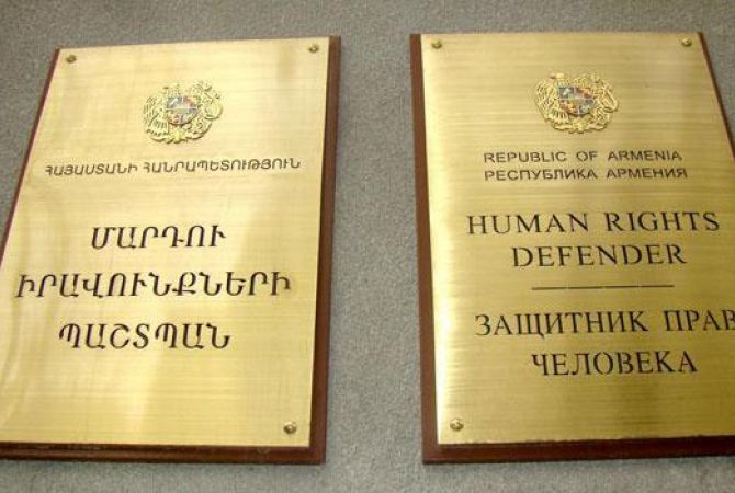 Представители Защитника прав человека Армении посетили полицейские участки более 
40 раз