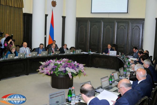 Armenian Government to hold regular session on July 29