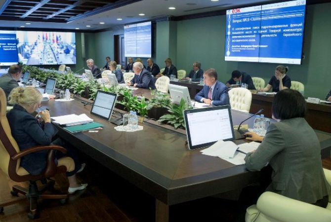 New safety indicators for explosive materials to be introduced in EEU