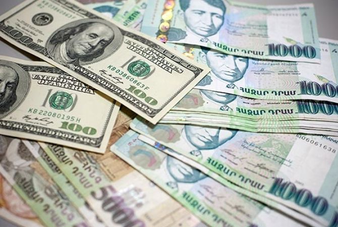 Հայաստանում դոլարի և եվրոյի փոխարժեքներն աճ են գրանցել