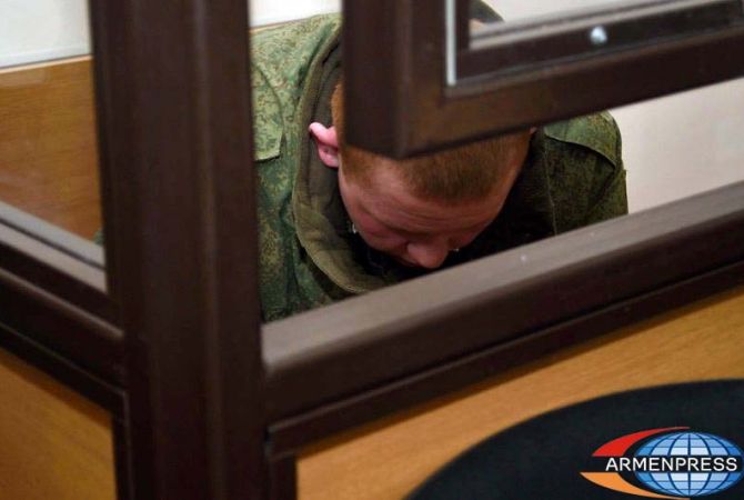 الحكم على الجندي الروسي من القاعدة العسكرية في مدينة كيومري بأرمينيا بالسجن مدى الحياة