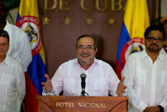 ФАРК объявила об окончании войны с правительством Колумбии