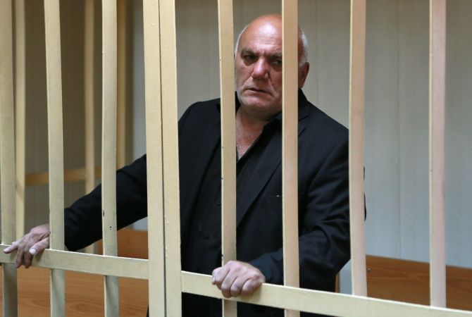 Moscow Citibank hostage taker Aram Petrosyan’s attorney appeals against remand 