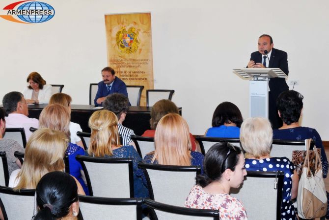 Կայացավ Հայաստանի ավագ դպրոցների տնօրենների օգոստոսյան խորհրդակցությունը