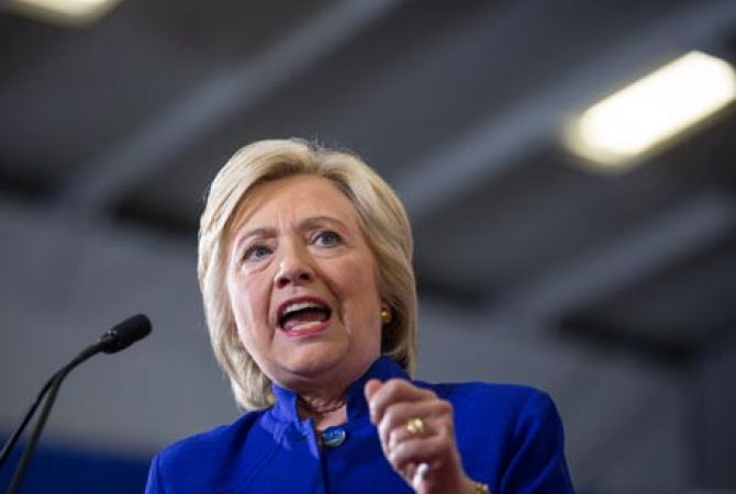 Клинтон, будучи госсекретарем, забыла в гостинице в России секретный документ