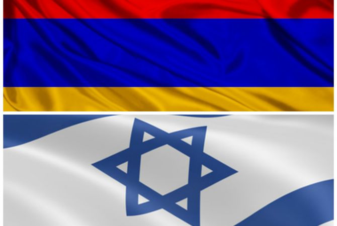 Armenia, Israel to cooperate in scientific, cultural, healthcare and other sectors