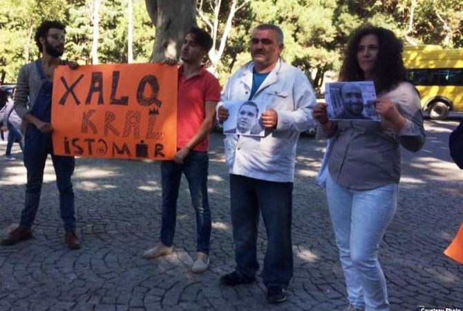Թբիլիսիում Ադրբեջանի դեսպանատան դիմաց բողոքի ցույց է անցկացվել