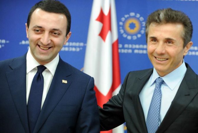 Иванишвили не против, чтобы Гарибашвили стал президентом Грузии