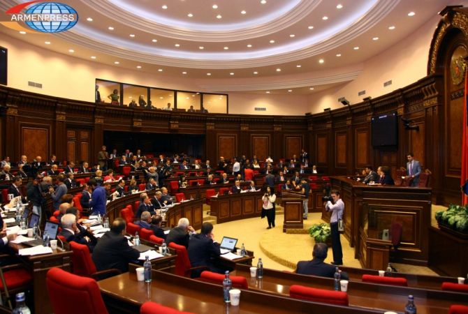 LIVE: Extraordinary session kicks off in Parliament