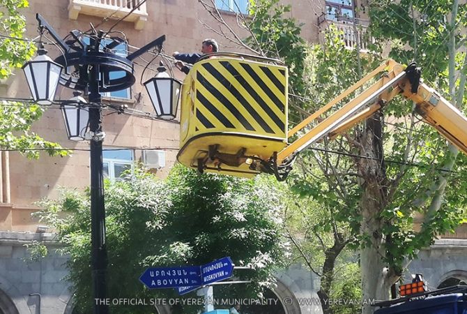 В Ереване заменены 555 испорченных светильников уличного освещения