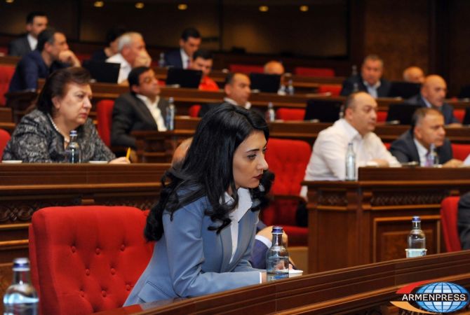 Parliament adopts new bill within framework of anti-corruption strategy 