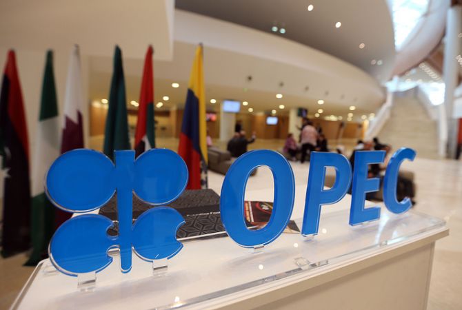 Cтраны-члены ОПЕК достигли соглашения по уровню добычи нефти