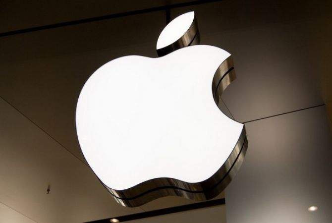 Apple открыла научно-исследовательский центр в Пекине
