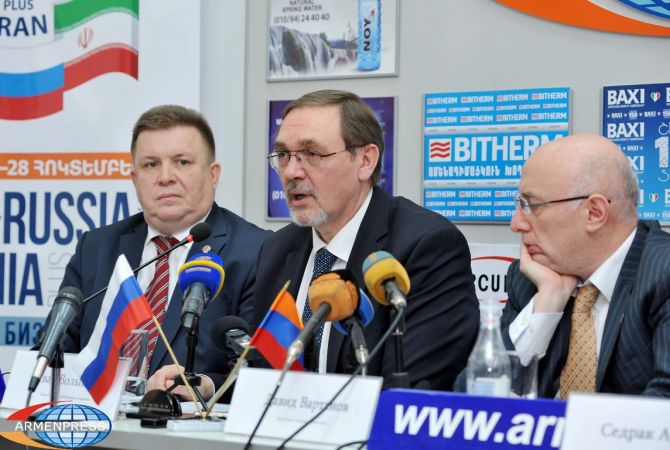 “EXPO-RUSSIA ARMENIA plus IRAN” International Industrial Exhibition to be held in Yerevan