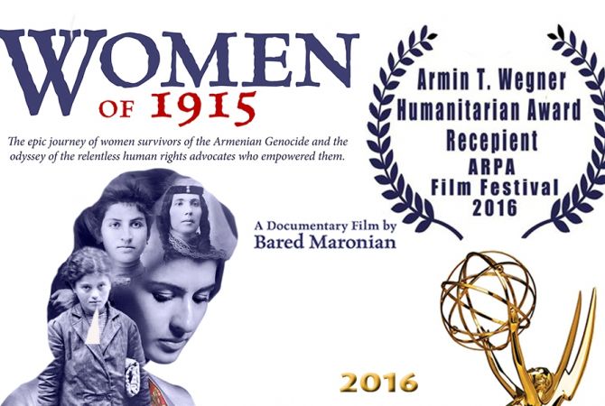 Фильм «Женщины 1915 года» выдвинут на региональную премию «Эмми» 