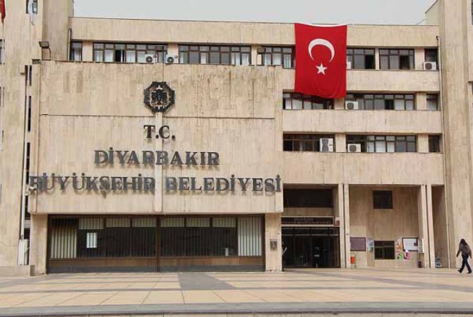 Полиция запретила акцию протеста у здания мэрии Диарбекира