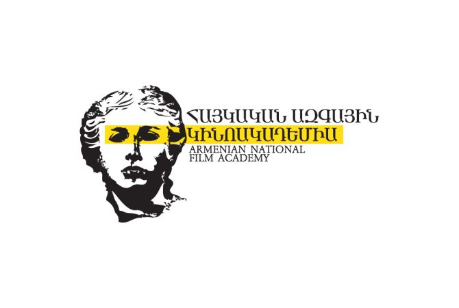 Национальная киноакадемия Армении инициировала конкурс на кинопремии «Анаит»