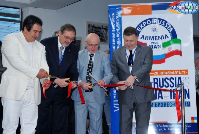 Состоялось открытие Седьмой международной промышленной выставки «EXPO RUSSIA 
ARMENIA 2016 plus IRAN»