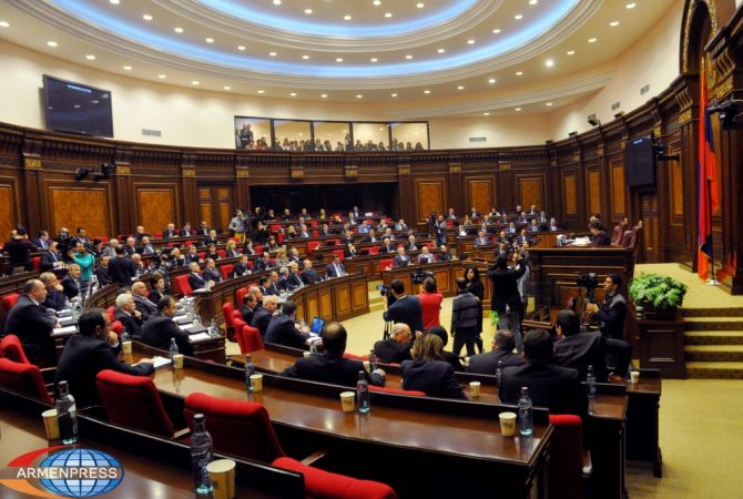 LIVE: Parliament session kicks off