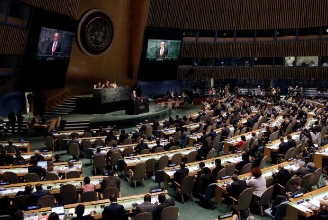 Комитет ГА ООН постановил начать переговоры по запрещению и ликвидации ядерного 
оружия
