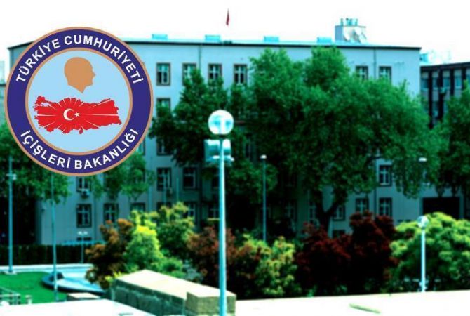 Թուրքիայի ներքին գործերի նախարարությունում 265 մարդ հեռացվել է ծառայությունից