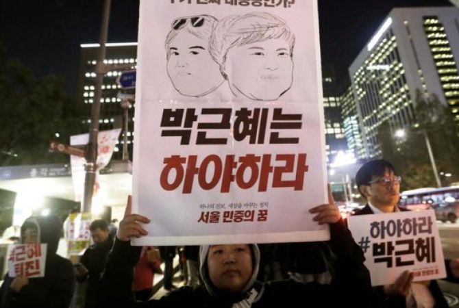 Հարավային Կորեայում ծավալվող սկանդալի ֆոնին փոխել են վարչապետին