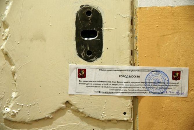 Amnesty International-ի մոսկովյան գրասենյակը փակվել է

