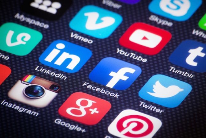 В Турции ограничены социальные сети