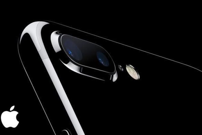 Самый долгожданный смартфон года iPhone 7 можно приобрести в центрах 
обслуживания абонентов Ucom