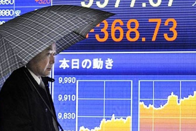 Индекс Nikkei на Токийской бирже вырос почти на 7% после выборов в США