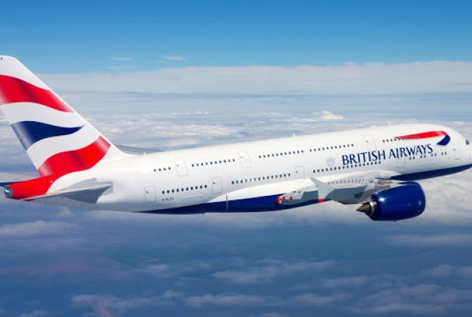 Բրիտանական հայտնի ավիաընկերությունը լքել է Ադրբեջանը