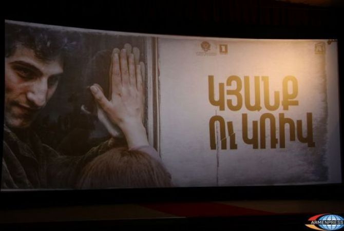 «Կյանք ու կռիվ» ֆիլմը ցուցադրվում է Լոս Անջելեսում 
