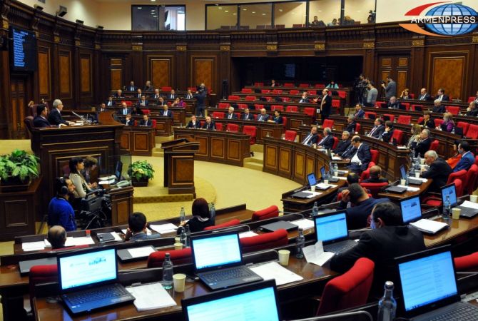 Parliament convenes extraordinary session on November 18