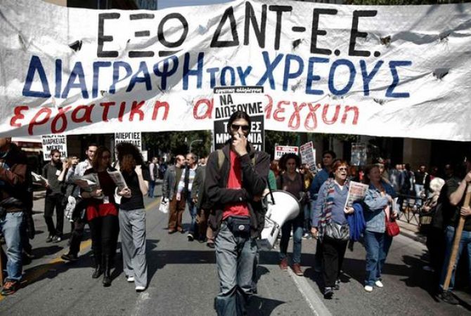 Հունաստանում լրագրողները գործադուլ են անցկացնում խիստ խնայողության միջոցների դեմ