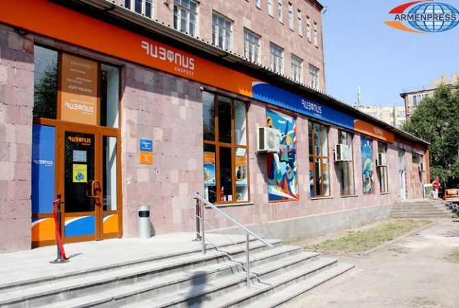 “HayPost” CJSC starts provision of “ACRA Credit Reporting” CJSC services in all provinces of 
Armenia
