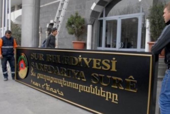 Armenian nameplate removed from municipality building of Sur, Diyarbakir