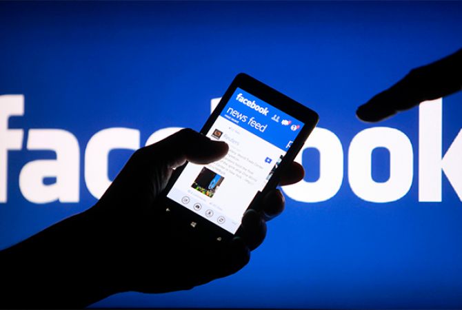Facebook-ը կեղծ նորությունների դեմ պայքարի գործառույթ է գործարկում