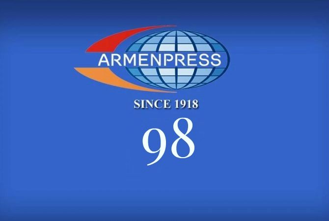 Арменпрессу – 98: с Арменией с 1918 года