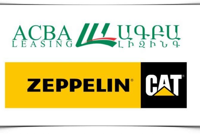 ԱԳԲԱ Լիզինգը և Caterpillar ընկերությունը նոր հուշագիր են ստորագրել