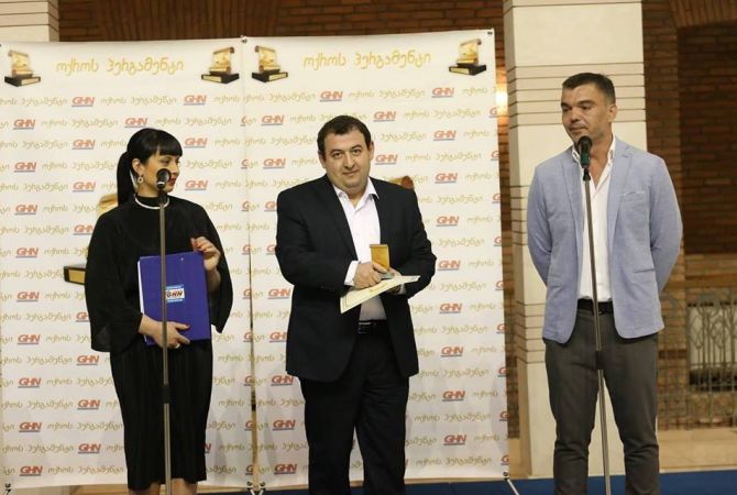Грузинская премия «Золотой пергамент» вручена агенству «Арменпресс»