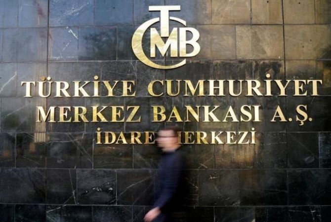 Turkey’s Central Bank attempts to save national currency
