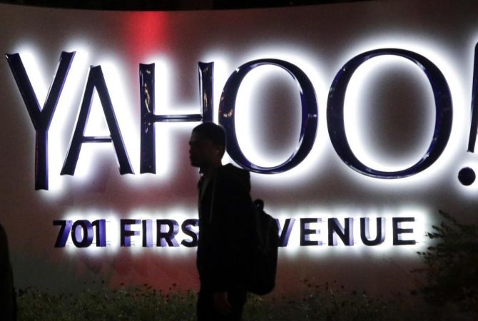 Yahoo ընկերությունը վերանվանվելու Է Altaba