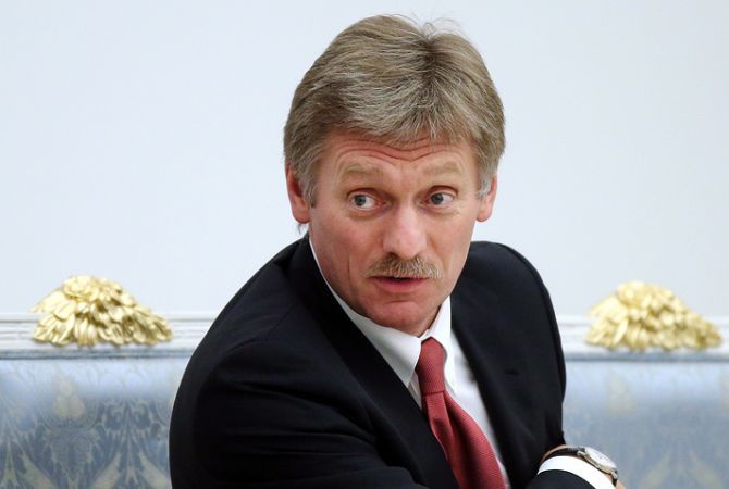 В Кремле не подтвердили информацию о приглашении США на переговоры по Сирии в 
Астане