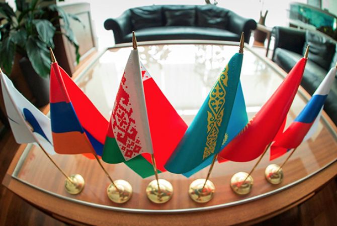 Монголия, Перу и Чили заинтересованы в экономическом диалоге с Евразийским 
экономическим союзом