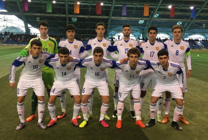 Հայաստանի ֆուտբոլի Մ-17 հավաքականը կպայքարի 10-12 տեղերի համար 