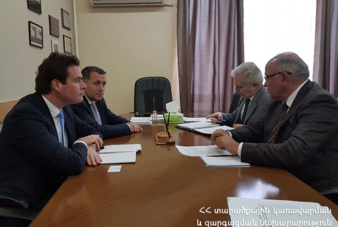 В Министерстве территориального управления и развития Армении были обсуждены 
персективы сотрудничества с ЕБРР