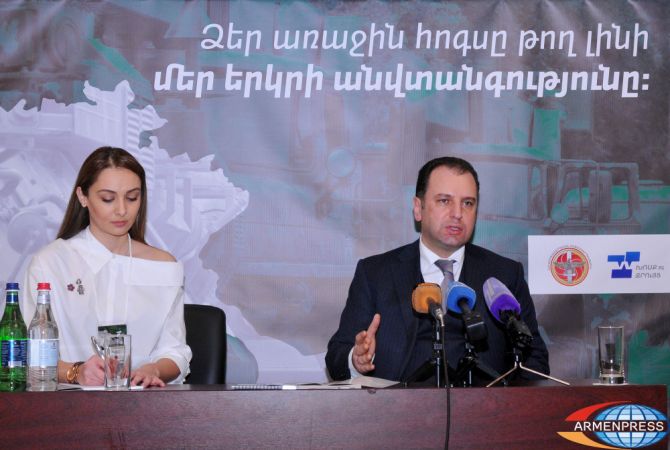 Երևանում անցկացվեց ՀՀԿ 16-րդ համագումարի երիտասարդական հավաքը