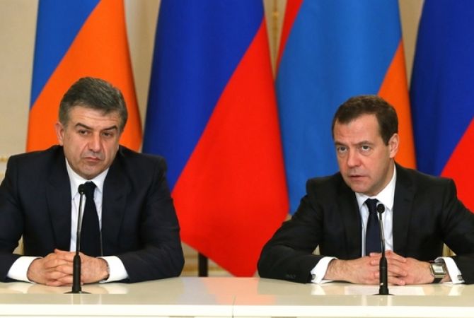 Հայաստանն ու Ռուսաստանը նախատեսում են ստեղծել ներդրումային 
համագործակցության ֆոնդ